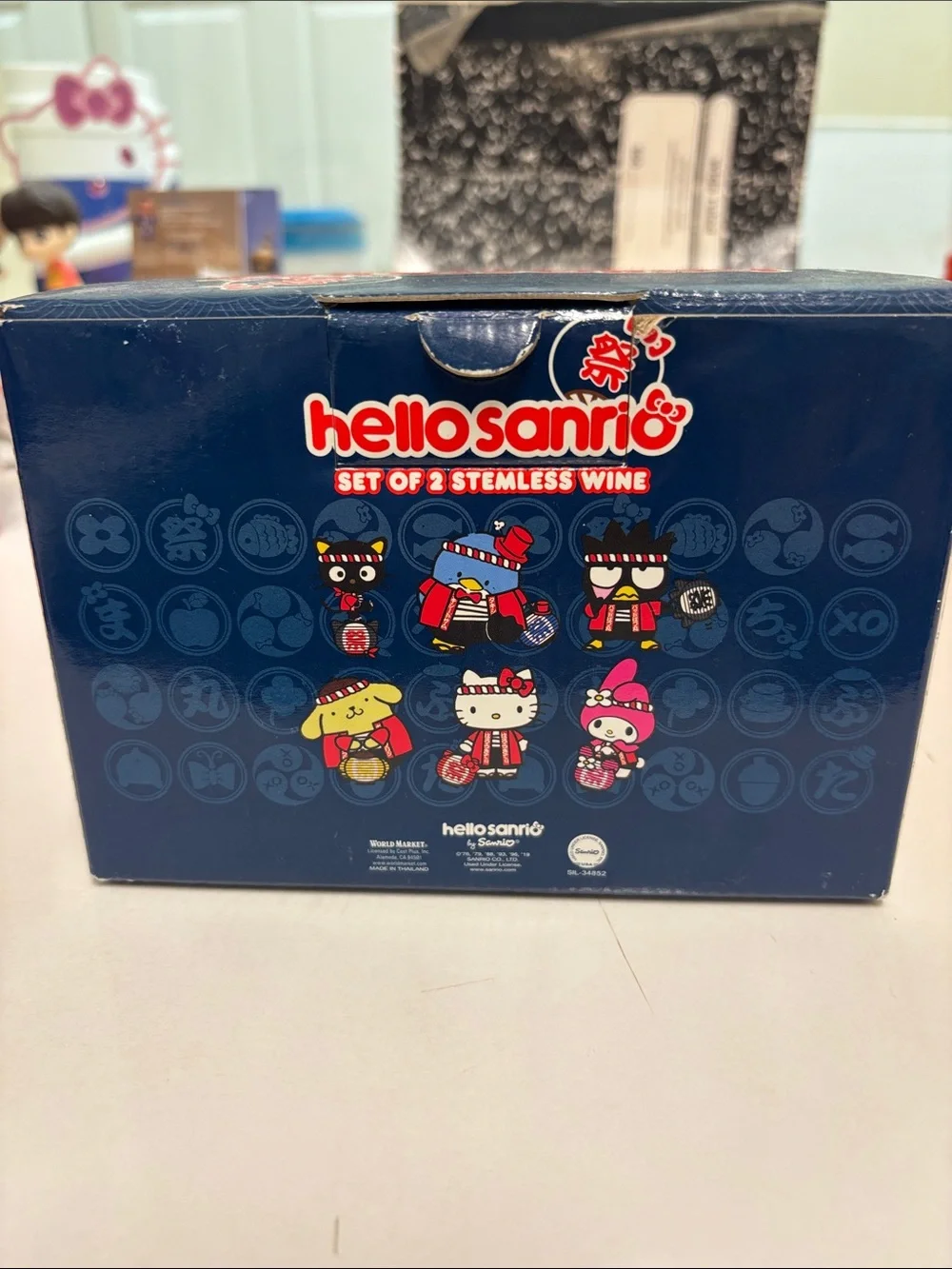Sanrio branded stemless